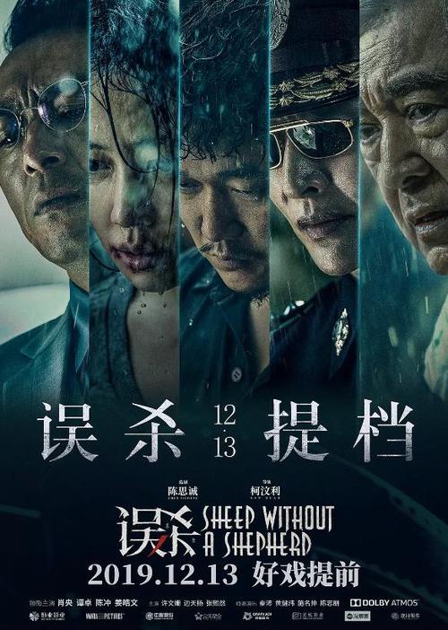 买个假的项目经理证